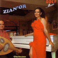 Nahki Amri - Zian'or