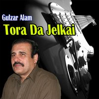 Mayan De Kram  Tapay - Gulzar Alam
