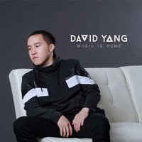 Txhua Tsav Txhua Yam - David Yang & Vue Peter