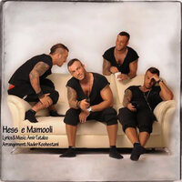 Hesse Mamooli - Amir Tataloo