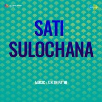 Baje Ghunghar Jhanan Jhanan - Suman Kalyanpur