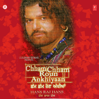 Punjab Billo - Hans Raj Hans
