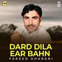 Mani Doste Sangint - Fareed Kharani