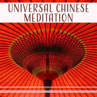 Chinese Temple: Hypnotic Music - Meditation Yoga Empire