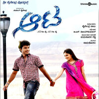 Idhu Love - Ranjeeth & Chinmayi