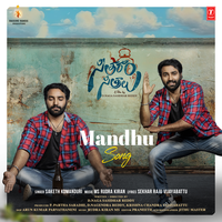 Mandhu Song (From "Seetharam Sitralu") - Saketh Komanduri