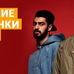 Лучшие новинки июля