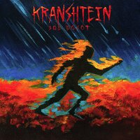 Боги просыпаются от лжи - Kranshtein & Пурген