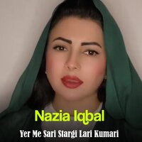 Way Way Der Kholi Da - Nazia iqbal
