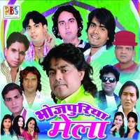 Tahre Sange Chalab Saiya - Guddu Rangeela