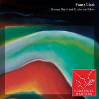 Etudes de Execution Transcendante: Prelude - Lazar Berman & Ференц Лист