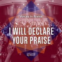 All I Can Do Is Surrender - Discover Worship