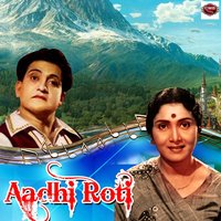 Soi Hamare Sapno Ki Duniyan Soen Hain Bhag Hamare - Mohammed Rafi