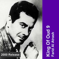 Eidy Fi Eidak - Farid Al-Atrash