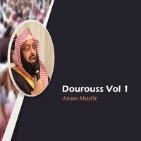Dourouss, Pt.3 - Anass Musfir
