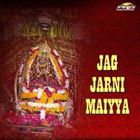 Pehali Pehali Nuto - Jagdish Vaishnav