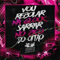 Vou Rebolar na Glock, Sarrar no Bico do Oitão - Puccatsunami & DJ MJSP