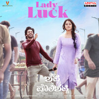 Lady Luck - Ranjith Govind & Radhan & Aniruddha Sastry