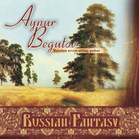 Waltz Snowflake from the Ballet to Meet the Sun - Aynur Begutov