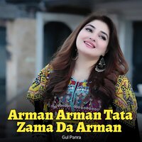 Da Shno Khalono Pa Sengar - gul panra