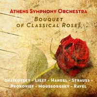 Pictures at an Exhibition: Promenade (4th) - Athens Symphony Orchestra & Модест Петрович Мусоргский & Морис Равель