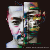 Turquoise Blue - Hideo Kobayashi & Tomomi Ukumori