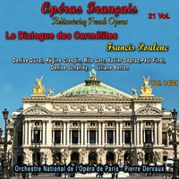 Le dialogue des Carmélites, FP 159, Act III, Scene 4: Prélude - Orchestre du Théâtre National de l'Opéra de Paris & Pierre Dervaux & Франсис Пуленк