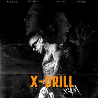 OUTRO - X'AM