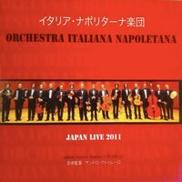 Dove sta Zazza - Sandro Cuturello & Orchestra Italiana Napoletana
