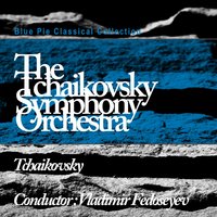 Symphony No.10 in E Minor - Allegretto - Большой симфонический оркестр им. П.И. Чайковского & Дмитрий Дмитриевич Шостакович