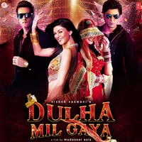 Rang Diya Dil - Shreya Ghoshal