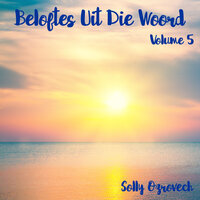 Ps 84:3 - Solly Ozrovech