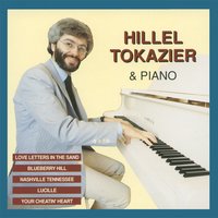 The Legend - Hillel Tokazier