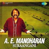 Pattumaamiye - R. KRISHNARAJ