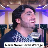 Narai Narai Baran Warege - Bahram Jan