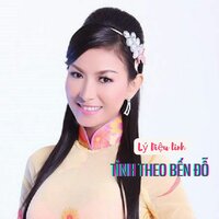 Mối Tình Nghèo - Lý Diệu Linh & Trường Sơn
