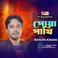 Posha Paki - Emon Khan