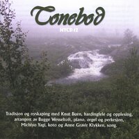 Dream Man - Knut Buen & Bugge Wesseltoft & Michiyo Yagi & Anne Gravir Klykken