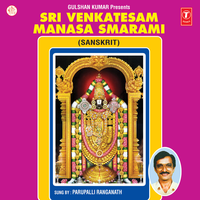 Sri Venkatesam - Parupalli Ranganath