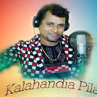 Kalahandia Pila - Santanu Sahu