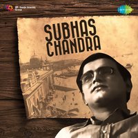 Banga Amar Janani Amar - Tarun Banerjee