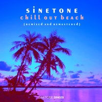 Loving Loving - Sinetone