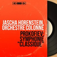 Symphonie No. 1 in D Major, Op. 25 "Classical": II. Intermezzo. Larghetto - Jascha Horenstein & Сергей Сергеевич Прокофьев
