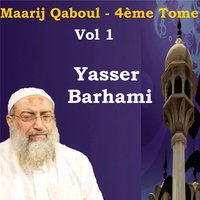 Maarij Qaboul, Pt.2 - Yasser Barhami