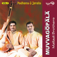 Evvate - Malladi Brothers