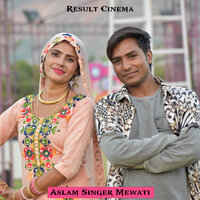 Dhana Ke Loveguru - Aslam Singer Mewati