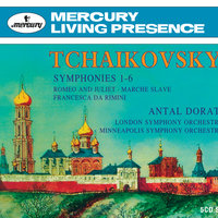 Tchaikovsky: Eugene Onegin, Op. 24, TH 5, Act II - Valse - Minnesota Orchestra & Antal Dorati & Пётр Ильич Чайковский