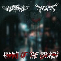 Deja Vu - Ардженто & Bodyrott & Синдром Живого Трупа