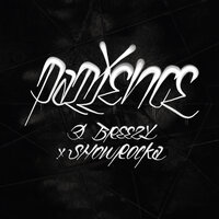 Patience - D Breezy & Showrocka