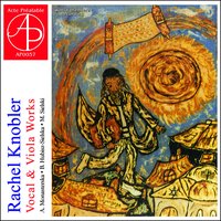 Vocalise I - Agnieszka Monasterska